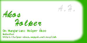 akos holper business card